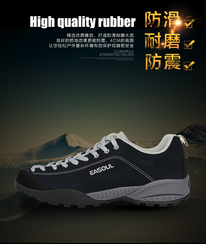 Обувь Details page_03.jpg