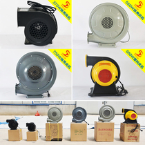 New arch hair dryer 370w watt 550W blower air mold Rainbow door fan opening wedding air mold