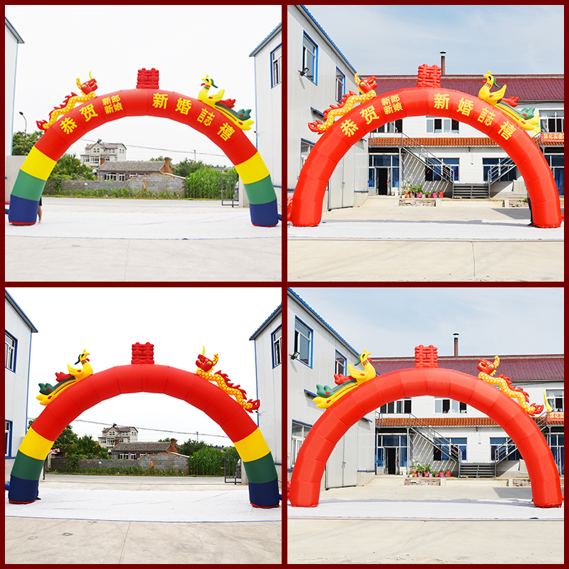 2022 New Dragon Phoenix Double Dragon Inflatable Arch Door Opening Celebration Iridescent Door Wedding Celebration Wedding Event Piste