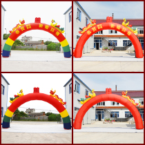 2019 new dragon phoenix double dragon inflatable arch opening celebration Rainbow door wedding wedding event gas mold