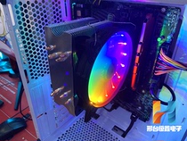 Polar Ice Peak War Owl V400 Buckwheat CR1000 Xuanbing 400 Cool Supreme Blizzard T400i