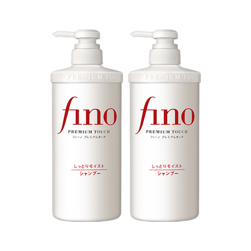 Shiseido fino. Шампунь fino. Японский шампунь. Японские марки шампуней. Японский шампунь и кондиционер.