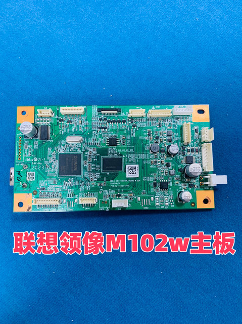 Lenovo Legion M100 M100W M100D M101W M101Dw M102W Motherboard Repair Network Card