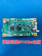 Lenovo Legion M100 M100W M100D M101W M101Dw M102W Motherboard Repair Network Card