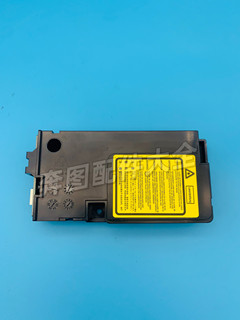 Suitable for pantum m6500/6500nw/6506/6506nw/6508/6509/6509nw laser