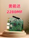 Suitable for Minolta 2202Mf 2280Mf 2282Mf Mainboard Interface Board Base Board