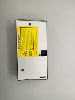 Suitable for Pantum P2500/2506/6500/6202/7100/6800/3305 Series Laser Printers