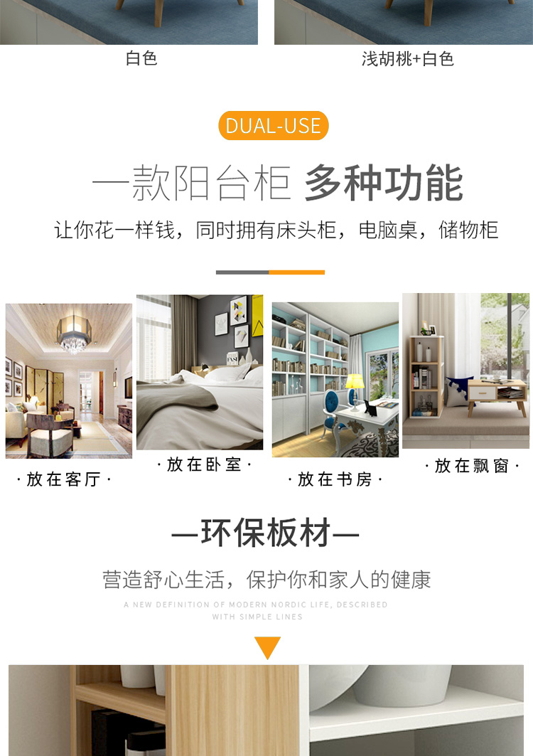 Bắc Âu đơn giản bay cửa sổ tủ sách bàn cà phê kết hợp ban công kệ sách bàn trà sáng tạo cửa sổ bàn nhỏ bàn cà phê lưu trữ kệ sách - Kệ giá sách treo tường