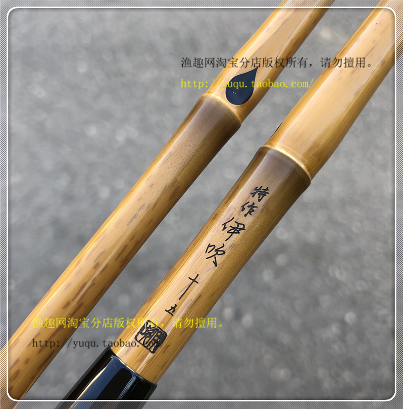 Shimano Jubilee Norte for a blow-up and stepfishing of the crucian fishing rod fishing gear Japanese original imported-Taobao