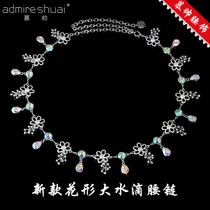 2021 new big water drop color drill long belly dance waist chain rhinestone new Joker sailor dance belt female decoration