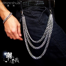 Trendy hip-hop punk style street dance hanging chain metal waist chain for men and women Joker durable pants chain thick chain with ornaments