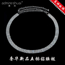 Fashion rhinestone waist chain single row to five rows thin waist chain dress accessories diamond-studded ladies belt decorative skirt