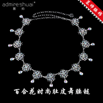 Fashion New Thyme Fashion Belly Leather Dance Waist Chain Colorful Metal Lady Belt Lengthened Dance Dress Accessories