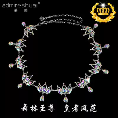 New fashion big Crown waist lingers long versatile belly dance belt color rhinestones ladies dance waist ornaments