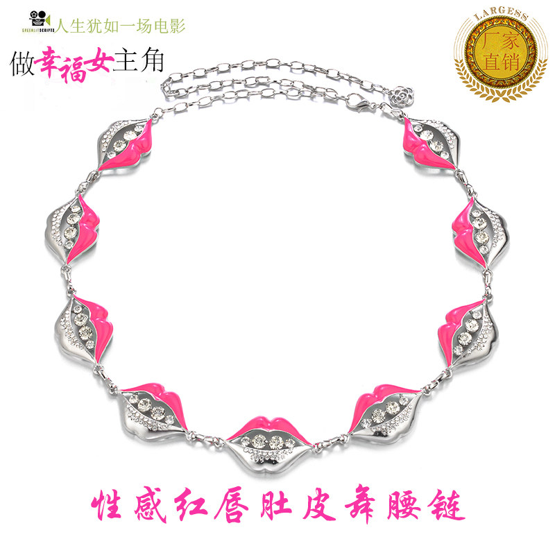 Fashion New Belly Dance Waist Chain Rhinestone Waist Decoration Sexy Red Lips Oriental Dance Costume Accessories Chain Sailor Dance Belt