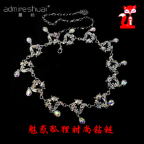 Hot sale New belly dance waist chain color diamond metal diamond chain fashion waist decoration Fox shape skirt belt accessories