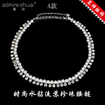 Simple Joker New Belly Dance Pearl Waist Chain Rhinestone Woven Tassel Women Belt Dress Accessories