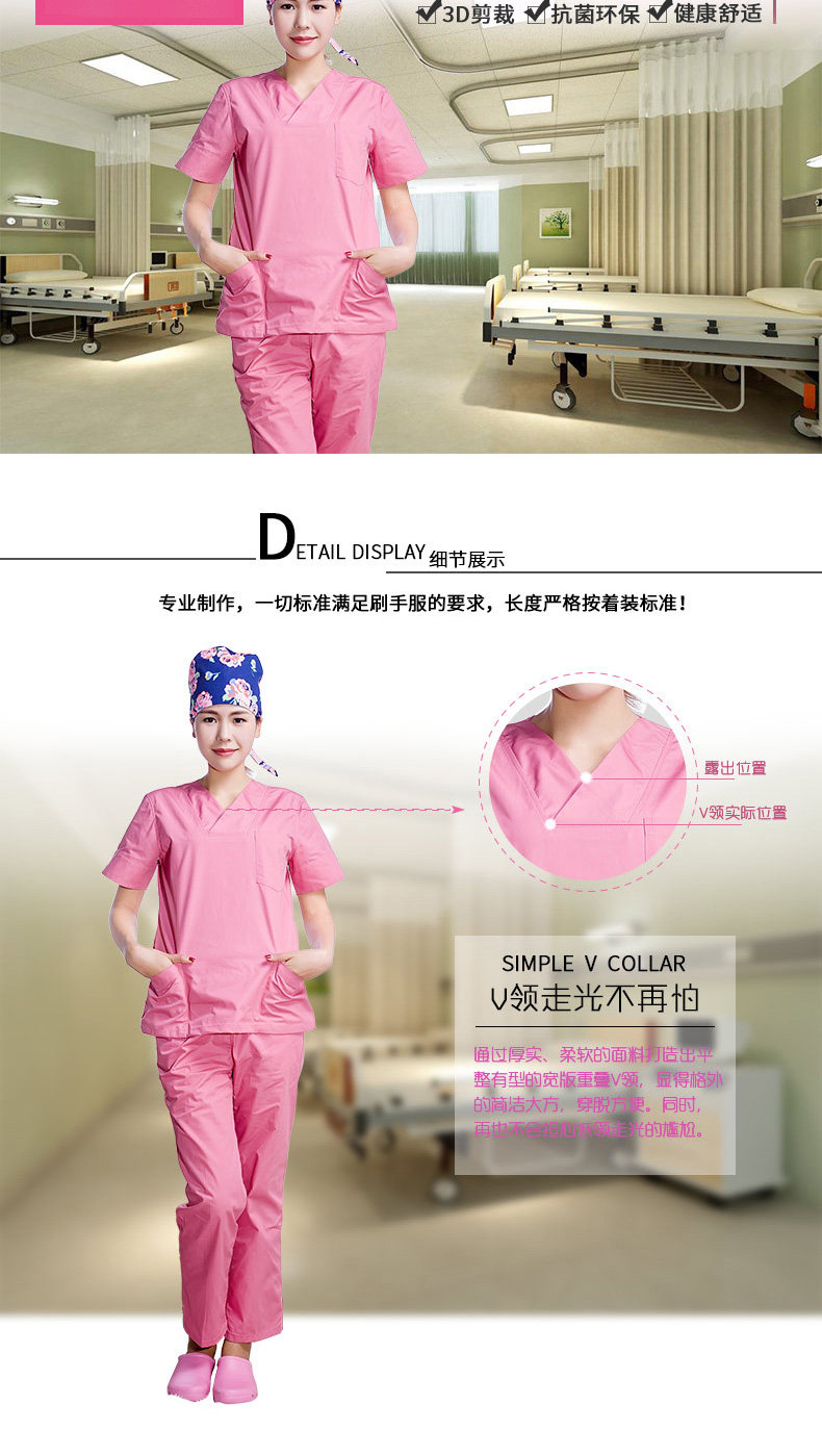 Tenue infirmière - Ref 1862786 Image 11