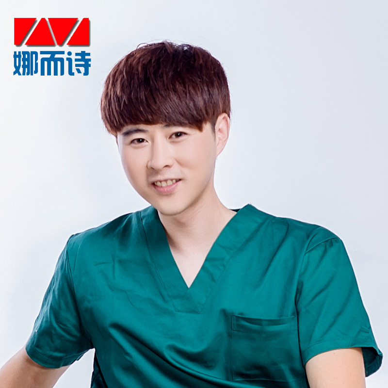 Tenue infirmière - Ref 1862329 Image 15