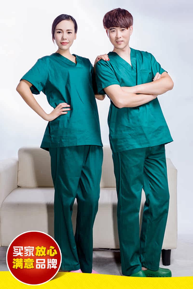 Tenue infirmière - Ref 1862329 Image 16