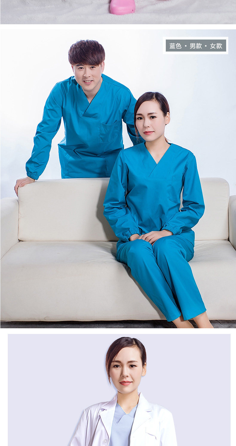 Tenue infirmière - Ref 1862786 Image 20