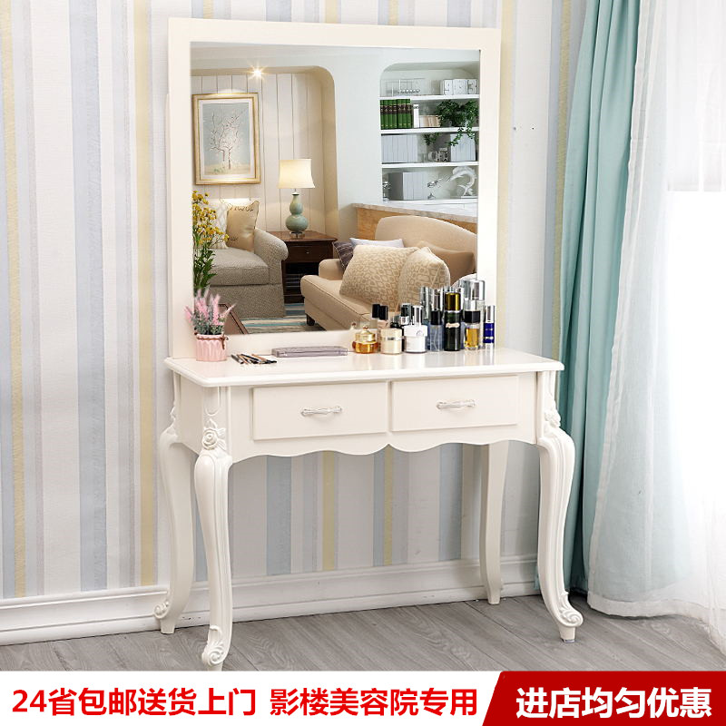 European style simple dressing table wedding photo studio dressing table bedroom small apartment Mini Net red ins dressing table