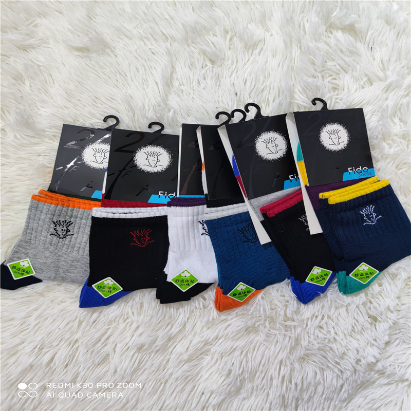 6 Pairs of  Qixi Happy Smiley Men's Autumn and Winter Antibacterial Colorful Sports Socks, All-Cotton Socks Fv76534