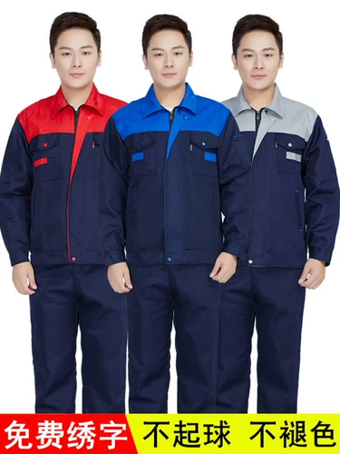 Комбинезон, осенний демисезонный износостойкий искусственный комплект, рабочая одежда, делается под заказ