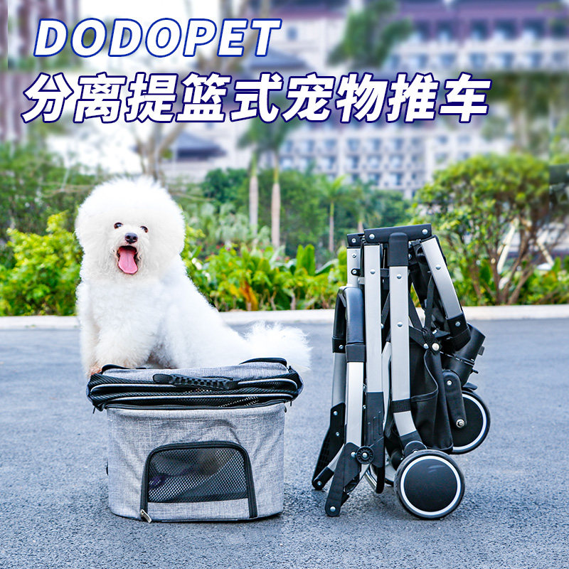 Doodle pet cart kitty puppies go out of the way and fold the light muted rain-proof small and medium trolley