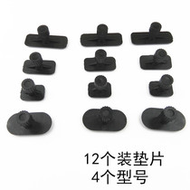 No trace repair dent gasket car dent dent dent repair tool paint-free sheet metal hail pit repair gasket