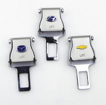 Car seat belt film Volkswagen Sengtang Lavida Maiteng Tiguan Passat Baoli Jetta buckle female insert guarantee