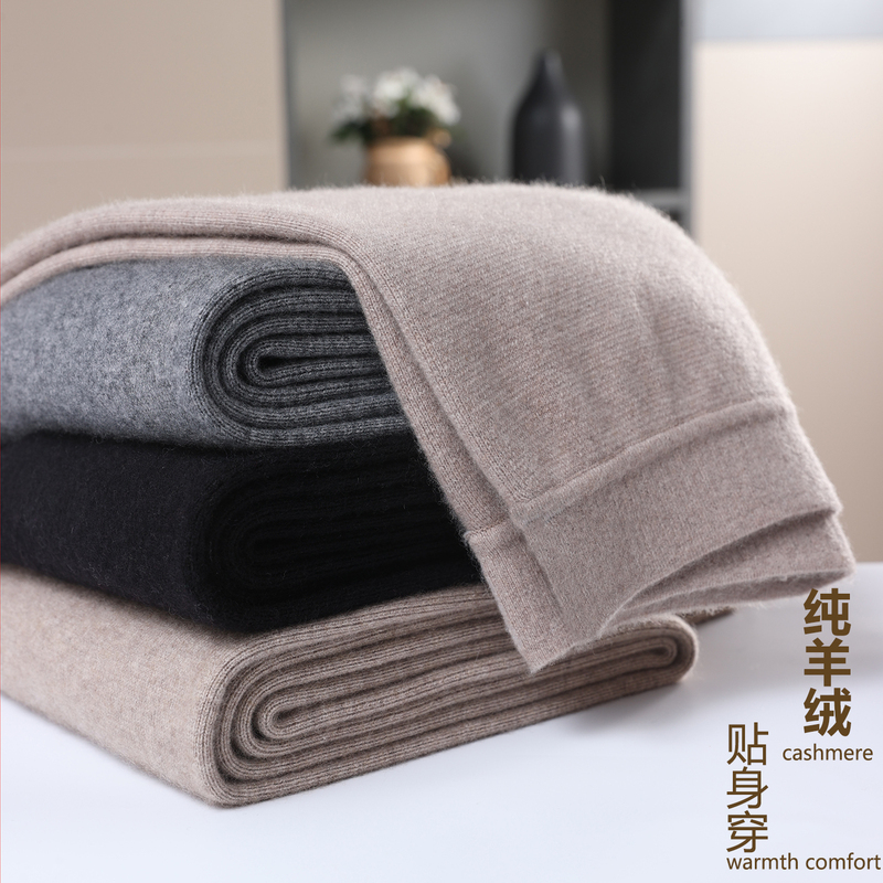 Autumn and Winter 100% Pure Cashmere Pants for Men and Women, Slim-Fit Leggings, High-Waisted, Thickened, Warm, Suitable for Both Inner and Outer Wear, Seamless, Close-Fitting Autumn and Winter 100% Pure Cashmere Pants for Men and Women, Slim-Fit Leggings, High-Waisted, Thickened, Warm, Suitable for Both Inner and Outer Wear, Seamless, Close-Fitting