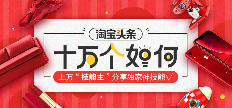 想要打造私人空间？从书房改造开始实现