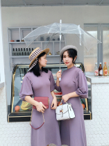 At ease at the atease small sub-lantern sleevy court Aroma Taro Purple Irregular Skirt Hem Knit dress in a long dress