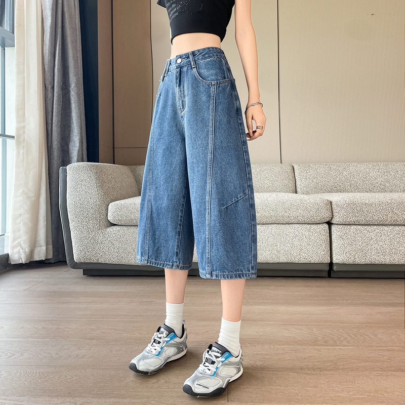 Blue Cropped Knife-Cut Jeans for Women, Summer 2026, Loose Wide-Leg Pants, Petite Mid-Length Cropped Jeans