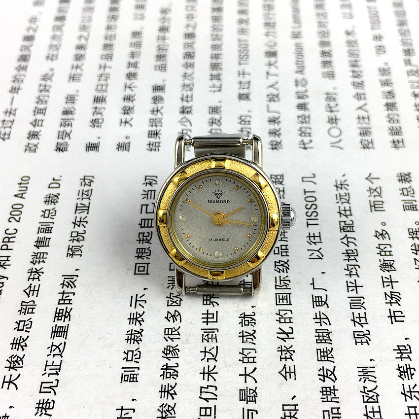 Shanghai Watches Four Factories Diamond Board White Steel Shell Gold Circle Manual Machinery Women's Meter Diameter 21 mm METER BELT