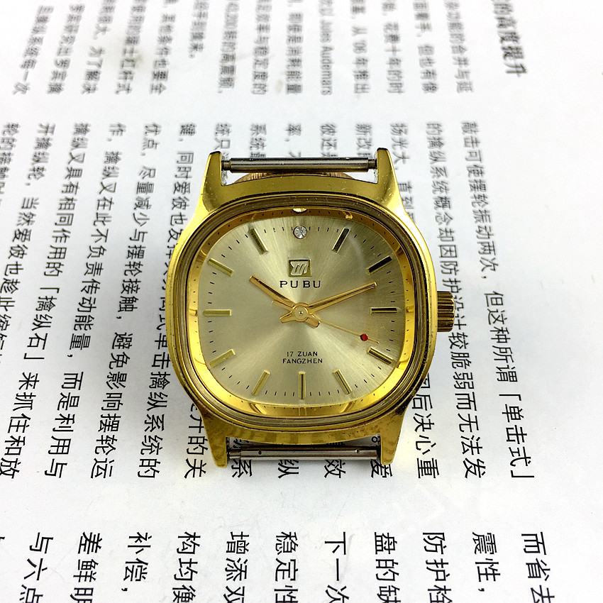 Original stock Guiyang watch factory produced waterfall brand square bar nail yellow face manual machine diameter 33 mm