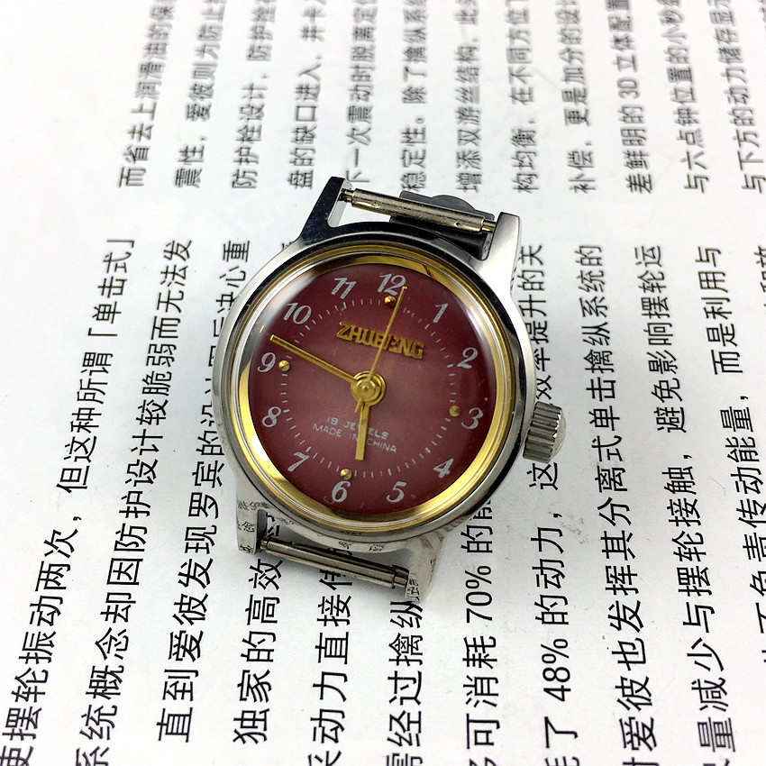 Tianjin Everest gold case of Zhen Red Digital Dial Dial Mechanical Watch sends a strap 1