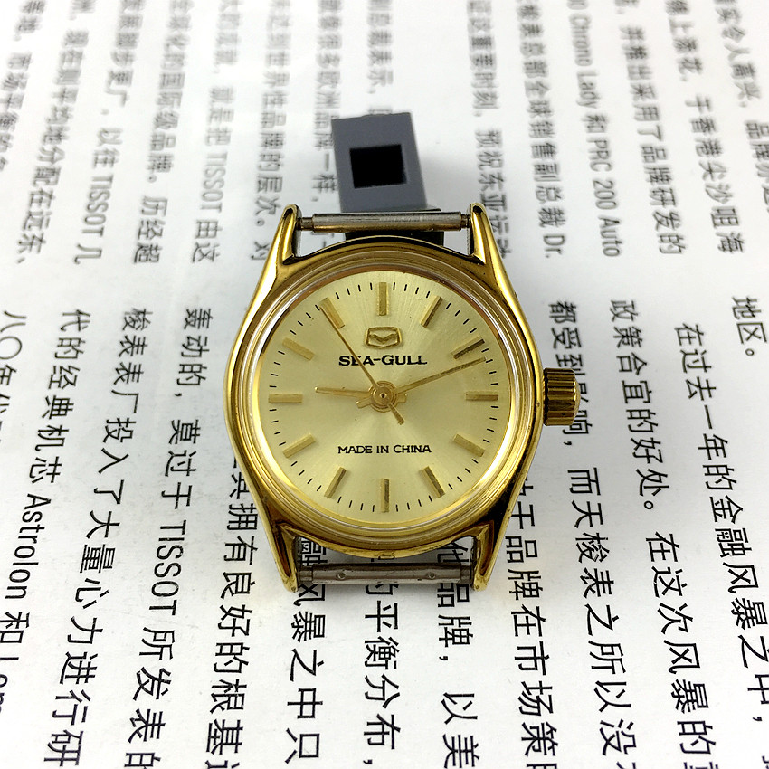 Tianjin Watches Factory Produce Seagull Card Yellow Shell Strips Yellow Surface Lady Manual Mechanic Watch Diameter 26 mm Meter Belt