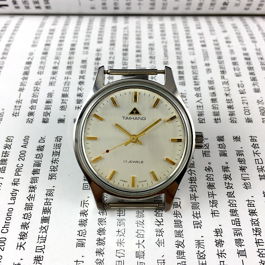 Original Clothing Stock Shijiazhuang Watches Factory Taihang Brand Full Steel Shockproof Manual Mechanical Watch 37 mm Meters of Watches Belt