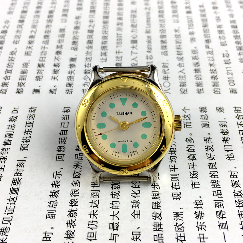 Chatting City Watches Factory production of Tai Shan Card Manual Machinery Ladies Watches Diameter 28 cm METERS WITH 1 BAR