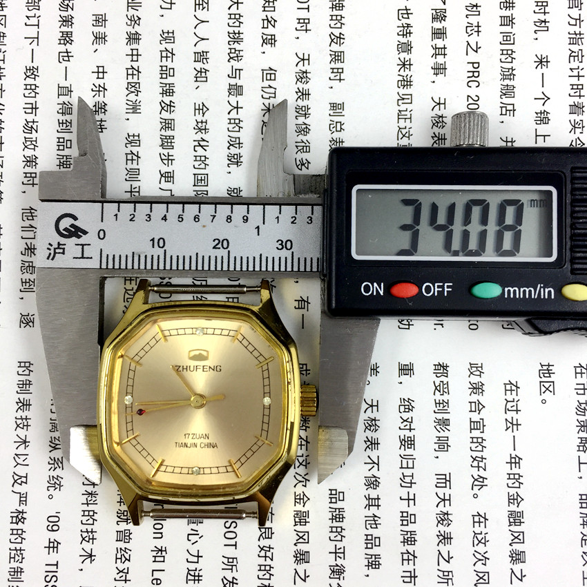 Original inventory Tianjin Everest brand octagonal yellow shell yellow face manual mechanical watch diameter 34 mm send strap