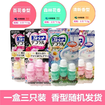 Japan Kobayashi toilet flowering gel petal bear toilet toilet cleaner deodorant small flower shaking sound with the same