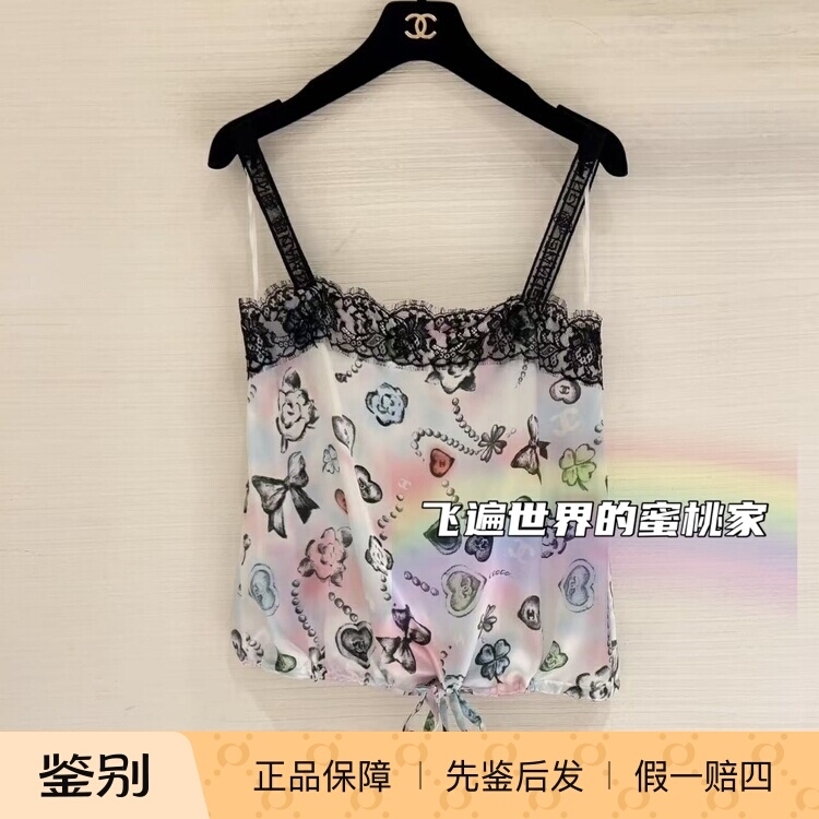 [in Transit] Chanel Chanel25B Graffiti Colorful Bow Heart Lace Double C Letter Camisole