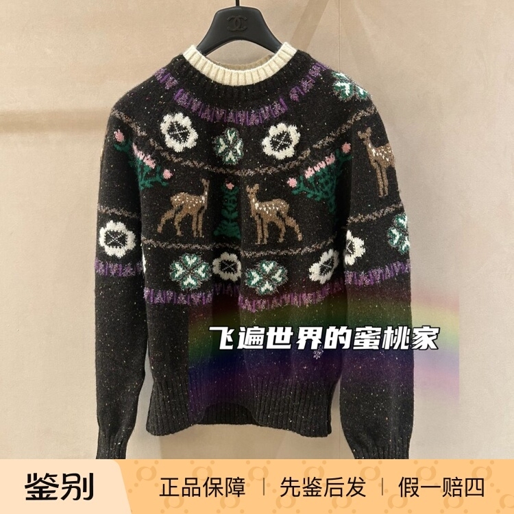 [on the Way] Chanel/Chanel 25N Ski Colorful Deer Snowflake Knitted Pullover Sweater