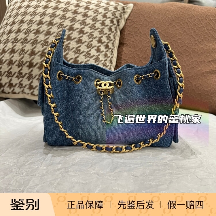 [in Stock] CHANEL 26P Black and Blue Denim 25Bagmini Drawstring Hobo Double C Shoulder Bag