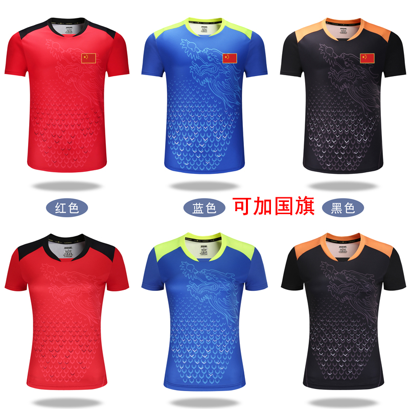 Speed Dry Badminton Suit Women's Short Sleeve Shorts Volleyball Conserved Ping-pong Suit Men's Table Summer Sportswear Suit Print