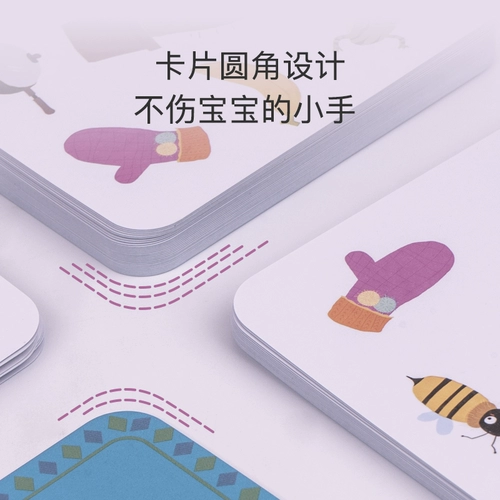 绿龙岛 Карточки, интерактивная интеллектуальная настольная игра, игрушка для тренировок, для детей и родителей
