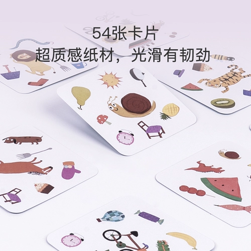 绿龙岛 Карточки, интерактивная интеллектуальная настольная игра, игрушка для тренировок, для детей и родителей