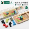 Товары от 企鹅爸爸